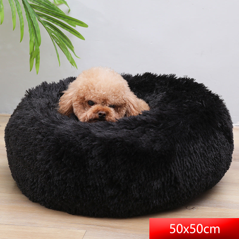 Fluffy Calming Cat Dog Donut Bed
